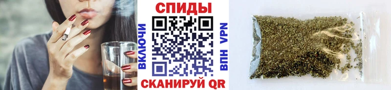 купить  сайты  Губаха  Бутират оксибутират 