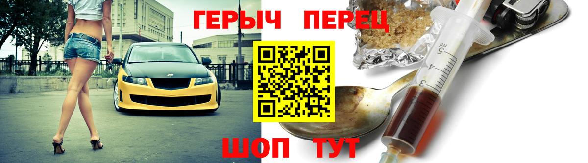  COCAIN Губаха