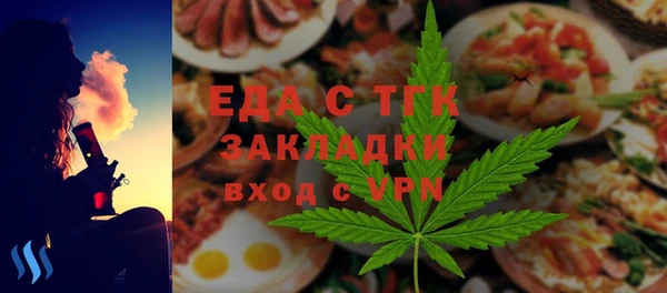 сатива Баксан