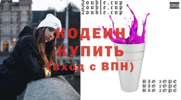 сатива Баксан