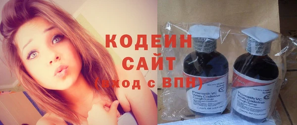 сатива Баксан