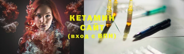 индика Балабаново