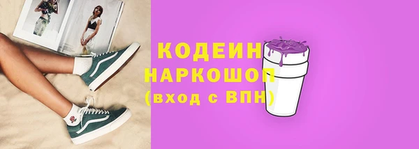сатива Баксан