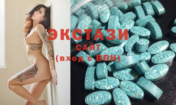 сатива Баксан