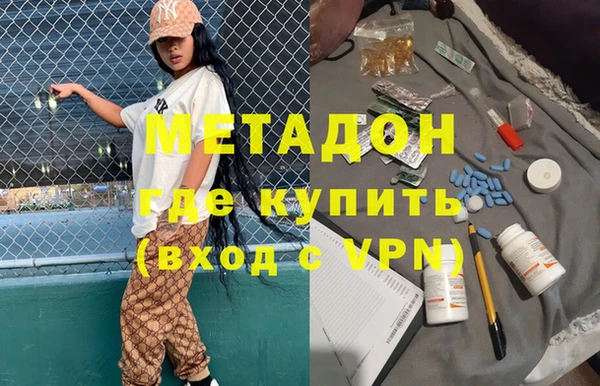 индика Балабаново