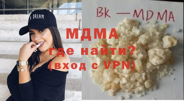 сатива Баксан