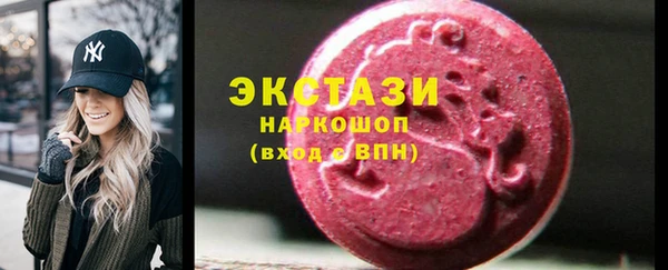 индика Балабаново