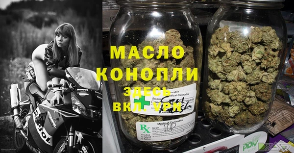 сатива Баксан