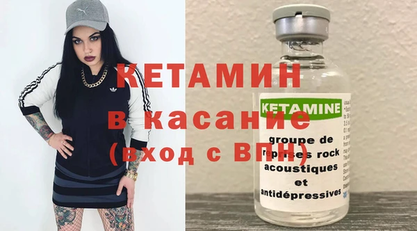 индика Балабаново