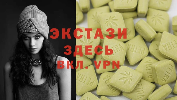 твердый Сосновка
