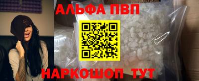 MDMA Берёзовский