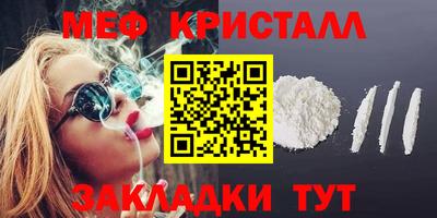 прущая мука Берёзовский