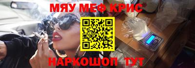 a pvp Бийск
