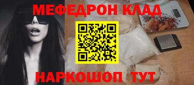 гашиш Будённовск