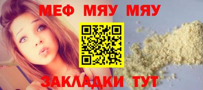 PSILOCYBIN Бузулук