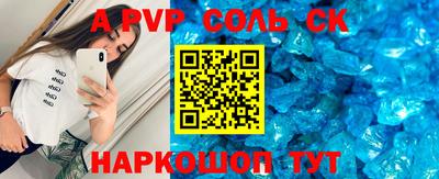 прущая мука Берёзовский