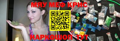 a pvp Бийск