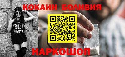 MDMA Берёзовский