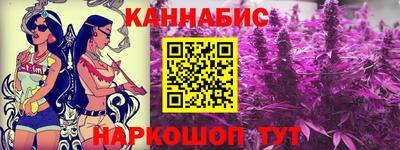 мефедрон Гай
