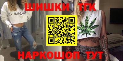 Альфа ПВП Бийск