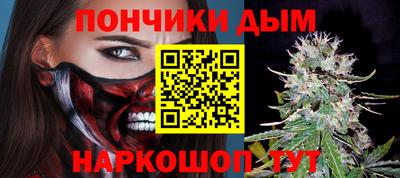 Альфа ПВП Бийск