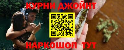 прущая мука Берёзовский