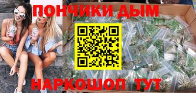 круглые Беслан