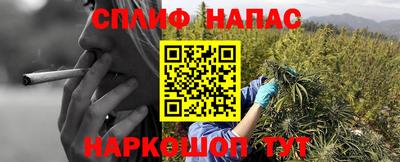 круглые Беслан