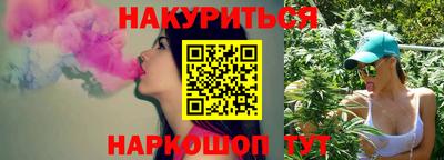 прущая мука Берёзовский