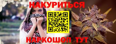прущая мука Берёзовский