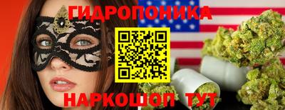 MDMA Берёзовский