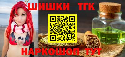 прущая мука Берёзовский