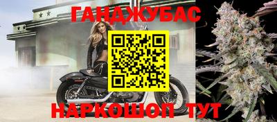 прущая мука Берёзовский