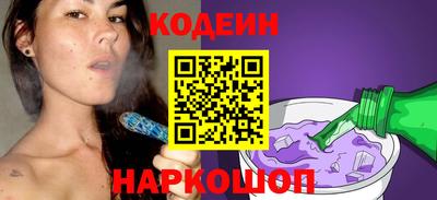 a pvp Бийск
