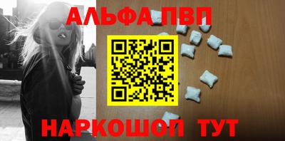 MDMA Берёзовский