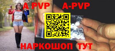 прущая мука Берёзовский