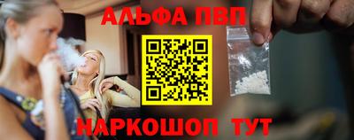 прущая мука Берёзовский
