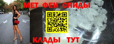 прущая мука Берёзовский