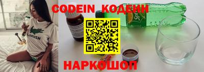 прущая мука Берёзовский