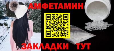 a pvp Бийск