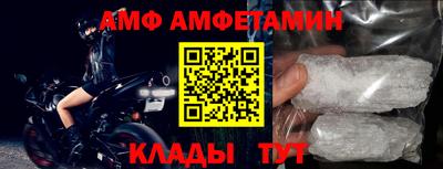a pvp Бийск