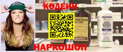 прущая мука Берёзовский