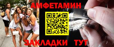 MDMA Берёзовский