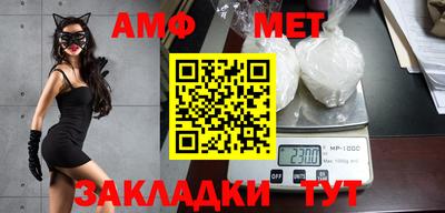 a pvp Бийск