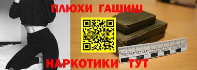 амф Коммунар