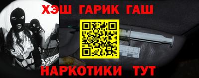 круглые Беслан