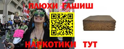 a pvp Бийск