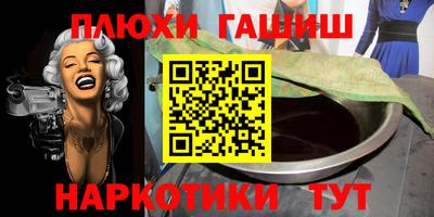 прущая мука Берёзовский