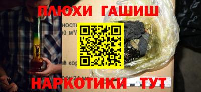 прущая мука Берёзовский