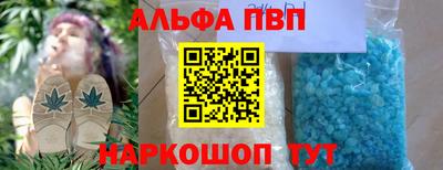 мдма Беслан